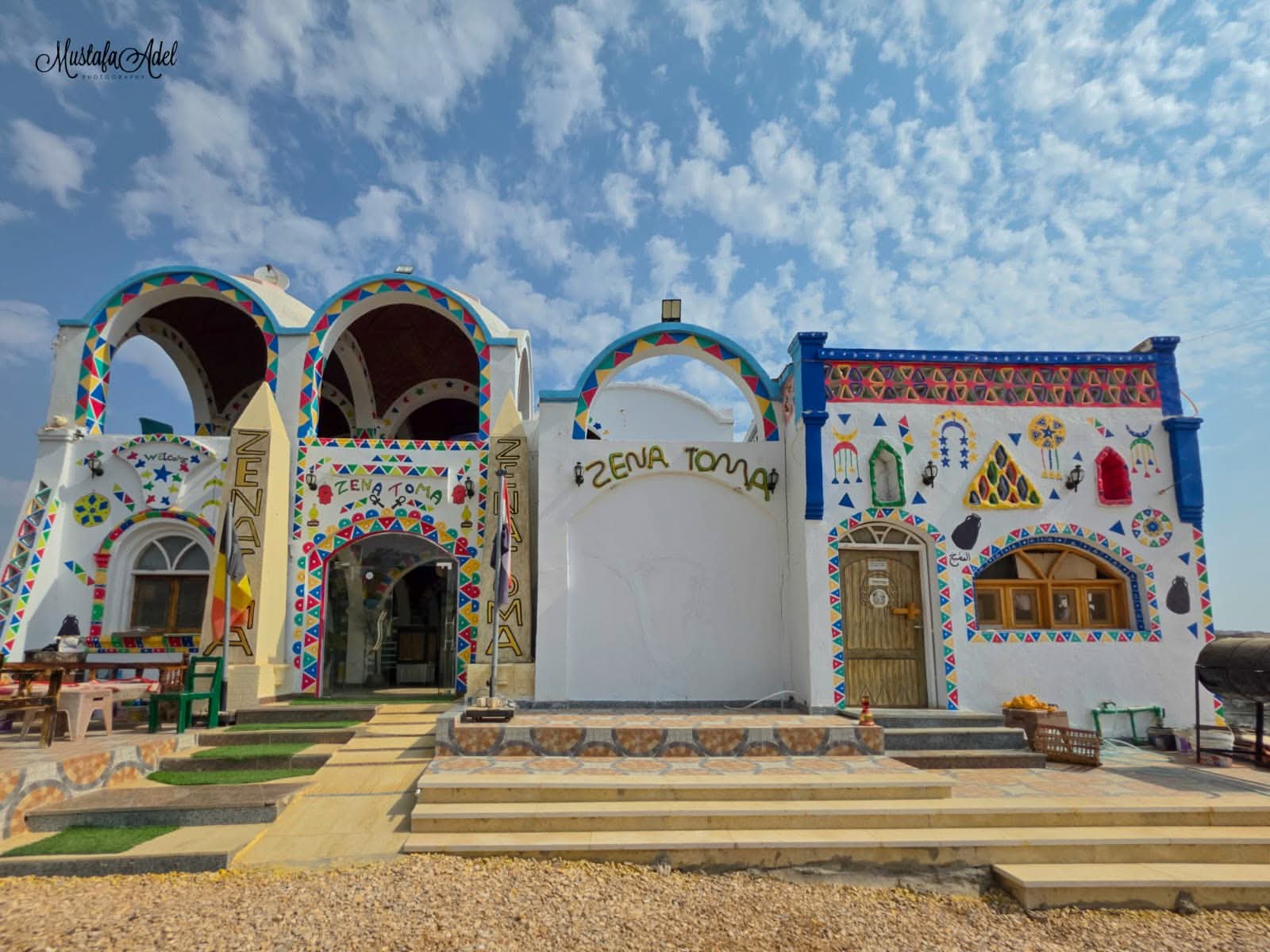 Nubian village Guest House